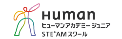 ヒューマンアカデミー-logo